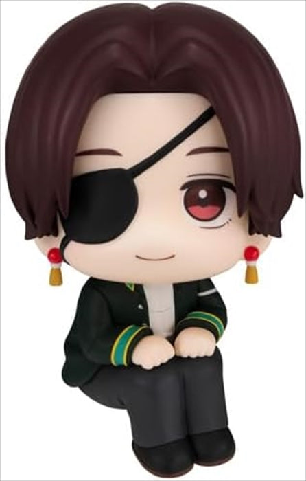 MegaHouse Lookup Wind Breaker Hayato Suou (Wind Breaker)