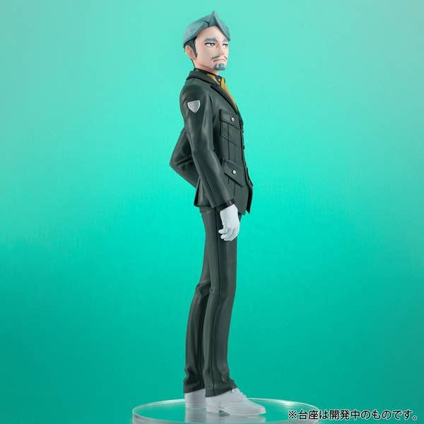 MegaHouse Lucrea Light Mobile Suit Gundam GQuuuuuuX Challia Bull (Figure) (Mobile Suit Gundam)