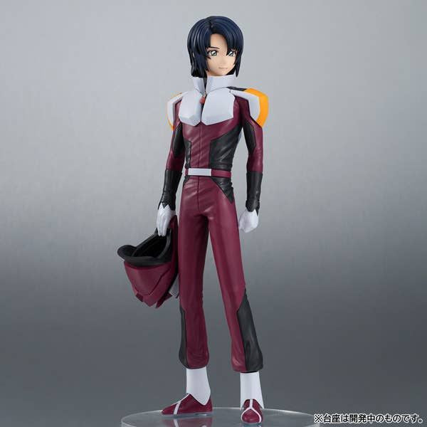 MegaHouse Lucrea Light Mobile Suit Gundam SEED FREEDOM Athrun Zala Pilot Suit Ver. (Figure) (Mobile Suit Gundam)