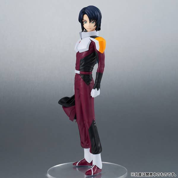 MegaHouse Lucrea Light Mobile Suit Gundam SEED FREEDOM Athrun Zala Pilot Suit Ver. (Figure) (Mobile Suit Gundam)