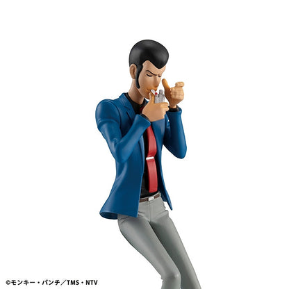MegaHouse Lupin the 3rd Lupin the Gallery Punk at Dawn! (Lupin the 3rd)
