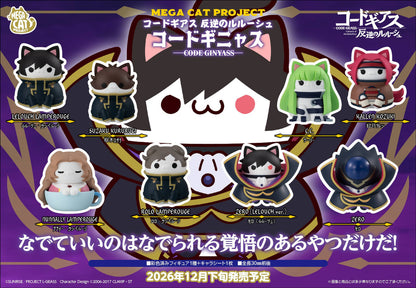 MegaHouse MEGA CAT PROJECT Code Geass: Lelouch of the Rebellion Code Geass Nyas (Set of 8) (Figure) (Code Geass)