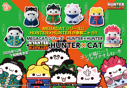 MegaHouse MEGA CAT PROJECT HUNTER x HUNTER NYANTER x NYANTER HUNTER x CAT (Set of 8) (Figure) (Hunter x Hunter)