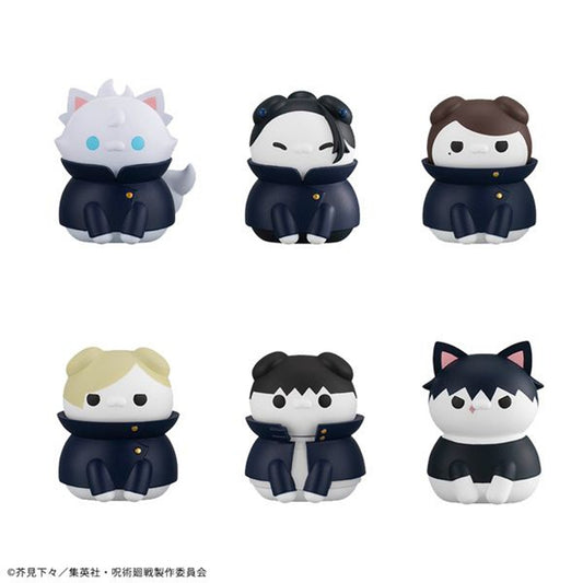 MegaHouse Mega Cat Project Jujutsu Kaisen Jujutsu Nyanko Hidden Inventory / Premature Death (Set of 8) (Jujutsu Kaisen)