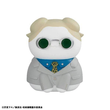 MegaHouse Mega Cat Project Jujutsu Kaisen 'Jujutsu Nyanko Shibuya Incident Ver.' (Set of 8) (Figure) (Jujutsu Kaisen)