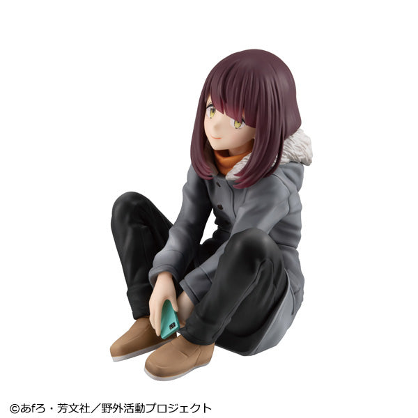 MegaHouse Melty Princess [Laid-Back Camp Season 3] Ayano-chan on Palm (Yurucamp)