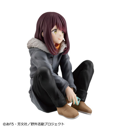 MegaHouse Melty Princess [Laid-Back Camp Season 3] Ayano-chan on Palm (Yurucamp)