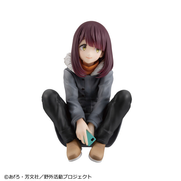 MegaHouse Melty Princess [Laid-Back Camp Season 3] Ayano-chan on Palm (Yurucamp)