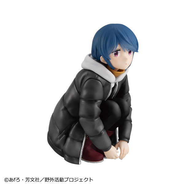 MegaHouse Melty Princess [Laid-Back Camp Season 3] Rin-chan on Palm (Yurucamp)