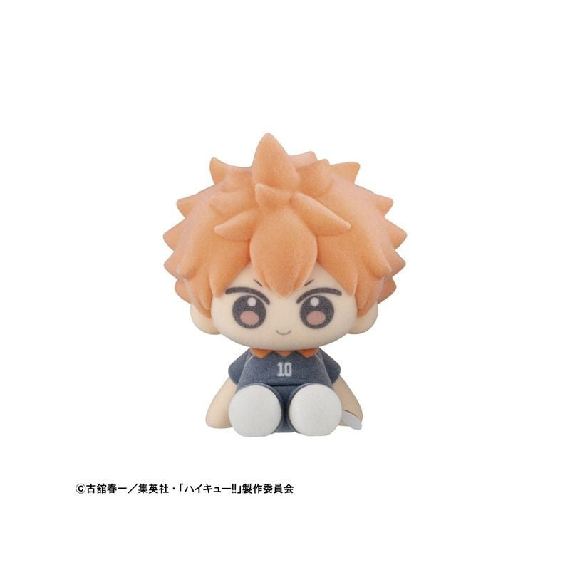 MegaHouse Nuippo Haikyu!! (Set of 6) (Figure) (Haikyu!!)