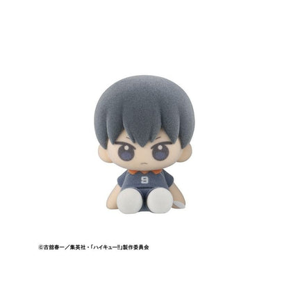 MegaHouse Nuippo Haikyu!! (Set of 6) (Figure) (Haikyu!!)