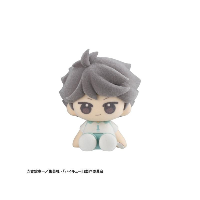 MegaHouse Nuippo Haikyu!! (Set of 6) (Figure) (Haikyu!!)