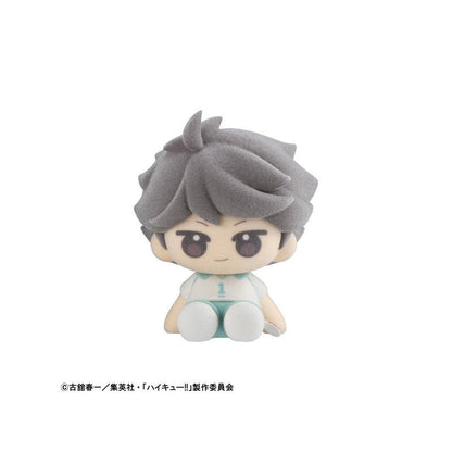 MegaHouse Nuippo Haikyu!! (Set of 6) (Figure) (Haikyu!!)