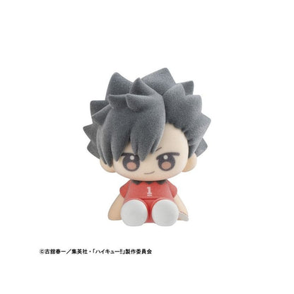 MegaHouse Nuippo Haikyu!! (Set of 6) (Figure) (Haikyu!!)