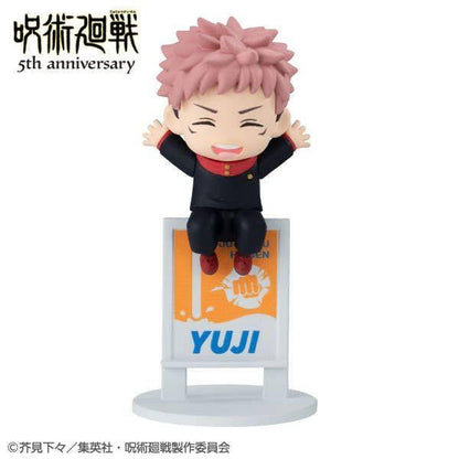 MegaHouse Ochatomo Series Jujutsu Kaisen 5th Anniversary (Set of 6) (Figure) (Jujutsu Kaisen)