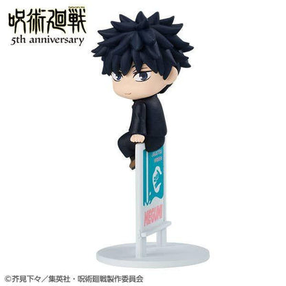 MegaHouse Ochatomo Series Jujutsu Kaisen 5th Anniversary (Set of 6) (Figure) (Jujutsu Kaisen)