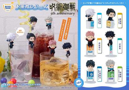 MegaHouse Ochatomo Series Jujutsu Kaisen 5th Anniversary (Set of 6) (Figure) (Jujutsu Kaisen)