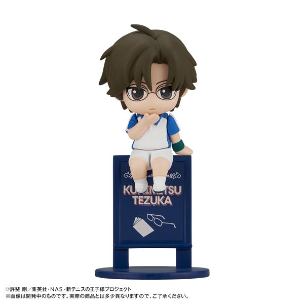 MegaHouse Ochatomo Series The New Prince of Tennis The Prince`s Tea Time Again! (Figure) (The Prince of Tennis)