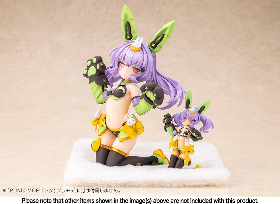 Megami Device PUNI MOFU TU - Kotobukiya