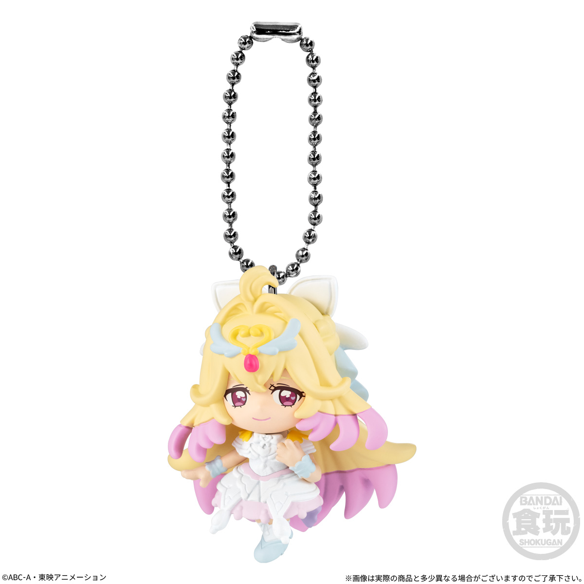 Meitantei Pretty Cure! Mascot 2 (Pretty Cure) - BANDAI Candy