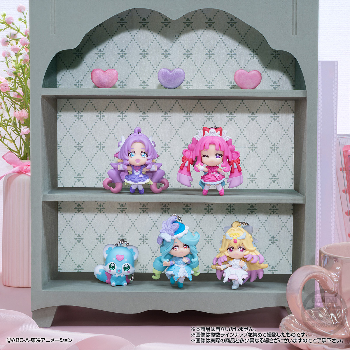 Meitantei Pretty Cure! Mascot 2 (Pretty Cure) - BANDAI Candy