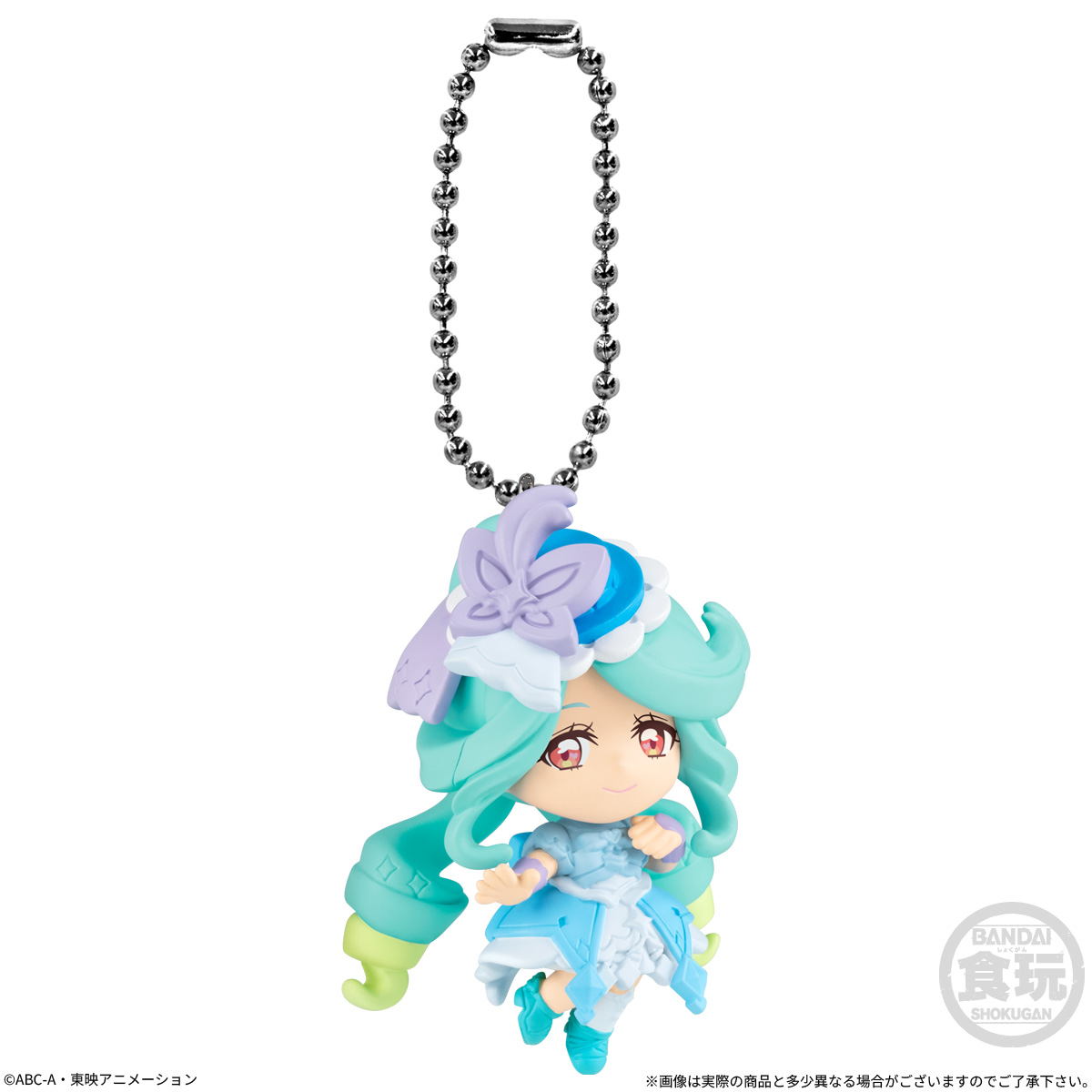 Meitantei Pretty Cure! Mascot 2 (Pretty Cure) - BANDAI Candy