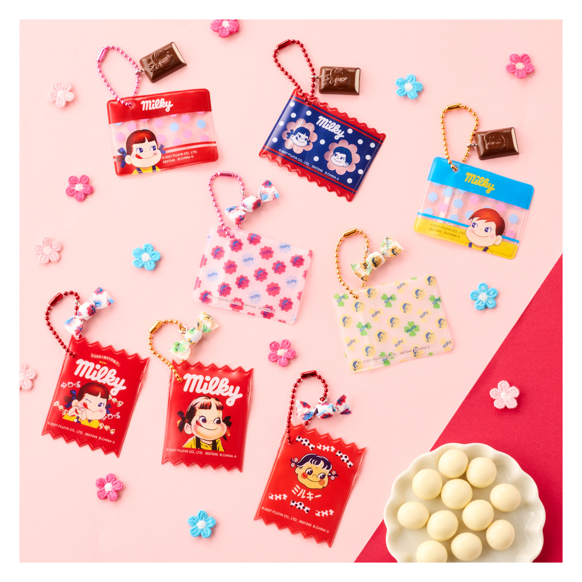 Milky Round Biscuits Miniature Mascot & Mini Pouch Included - BANDAI Candy
