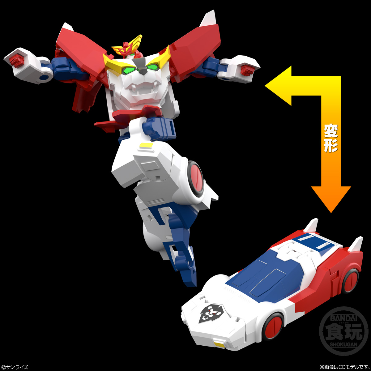 MiniPla SMP Hero Exkaiser - BANDAI Candy