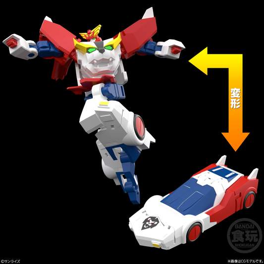 MiniPla SMP Hero Exkaiser - BANDAI Candy