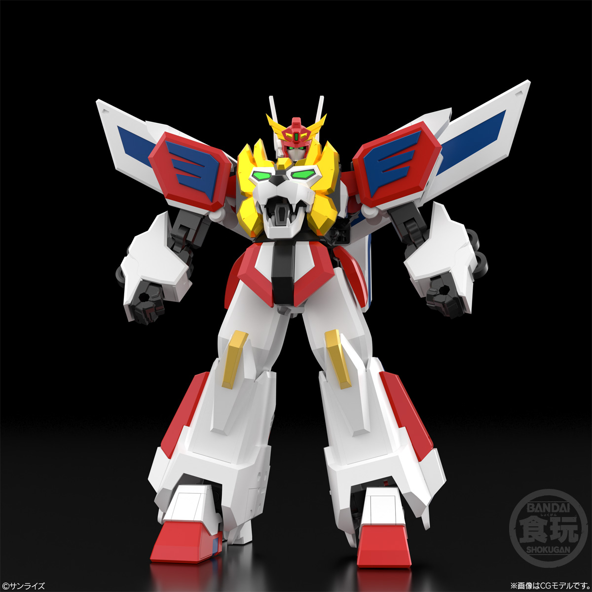 MiniPla SMP Hero Exkaiser - BANDAI Candy