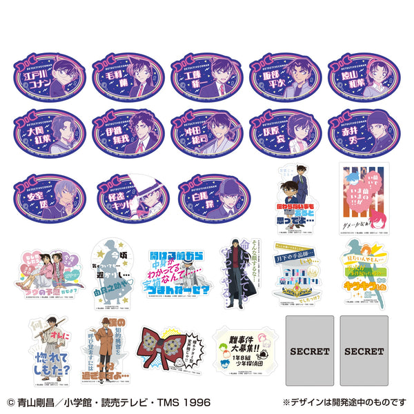 Mobile Sticker Collection Detective Conan Vol.6 (2-Pack) - LIFESTYLE BANDAI