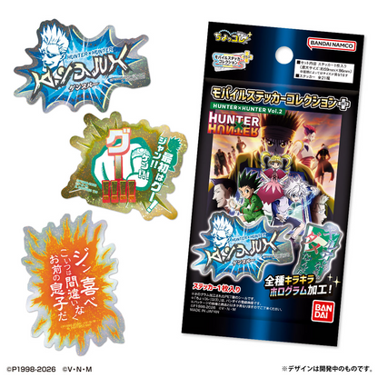 Mobile Sticker Collection+ HUNTER×HUNTER Vol.2 - LIFESTYLE BANDAI