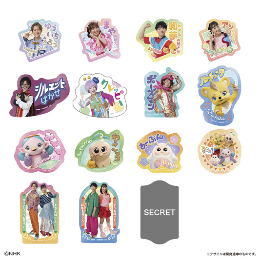 Mobile Sticker Collection Okaasan to Issho - LIFESTYLE BANDAI