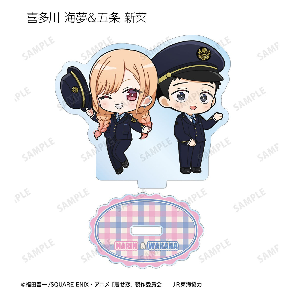 My Dress-Up Darling Season 2 Chibi Character Station Staff ver. Trading Acrylic Stand - arma bianca