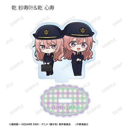 My Dress-Up Darling Season 2 Chibi Character Station Staff ver. Trading Acrylic Stand - arma bianca
