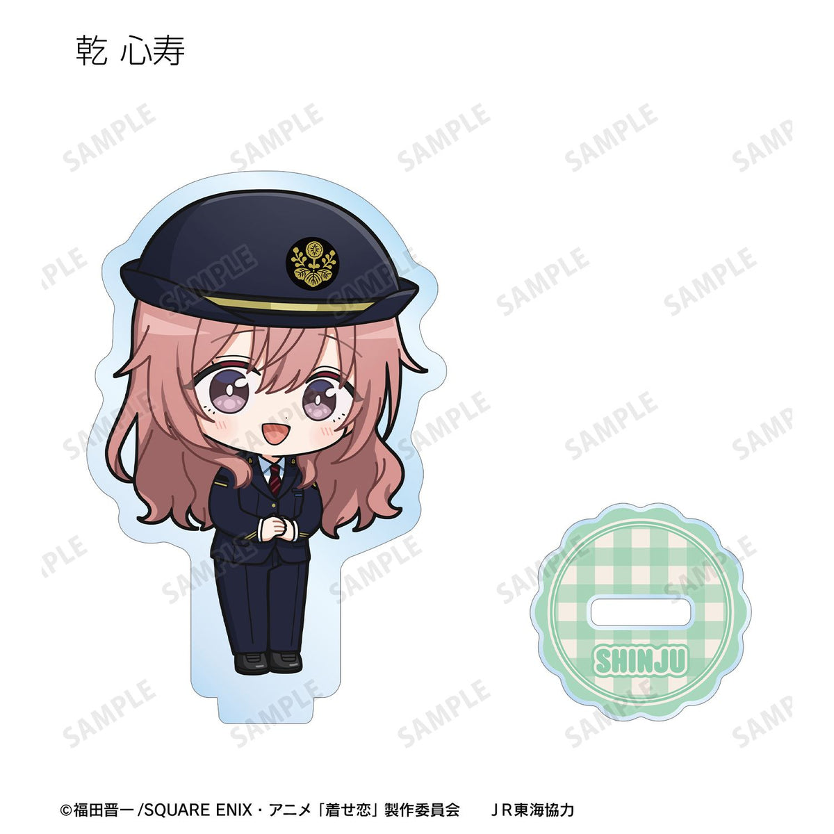 My Dress-Up Darling Season 2 Chibi Character Station Staff ver. Trading Acrylic Stand - arma bianca