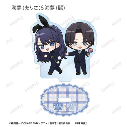 My Dress-Up Darling Season 2 Chibi Character Station Staff ver. Trading Acrylic Stand - arma bianca