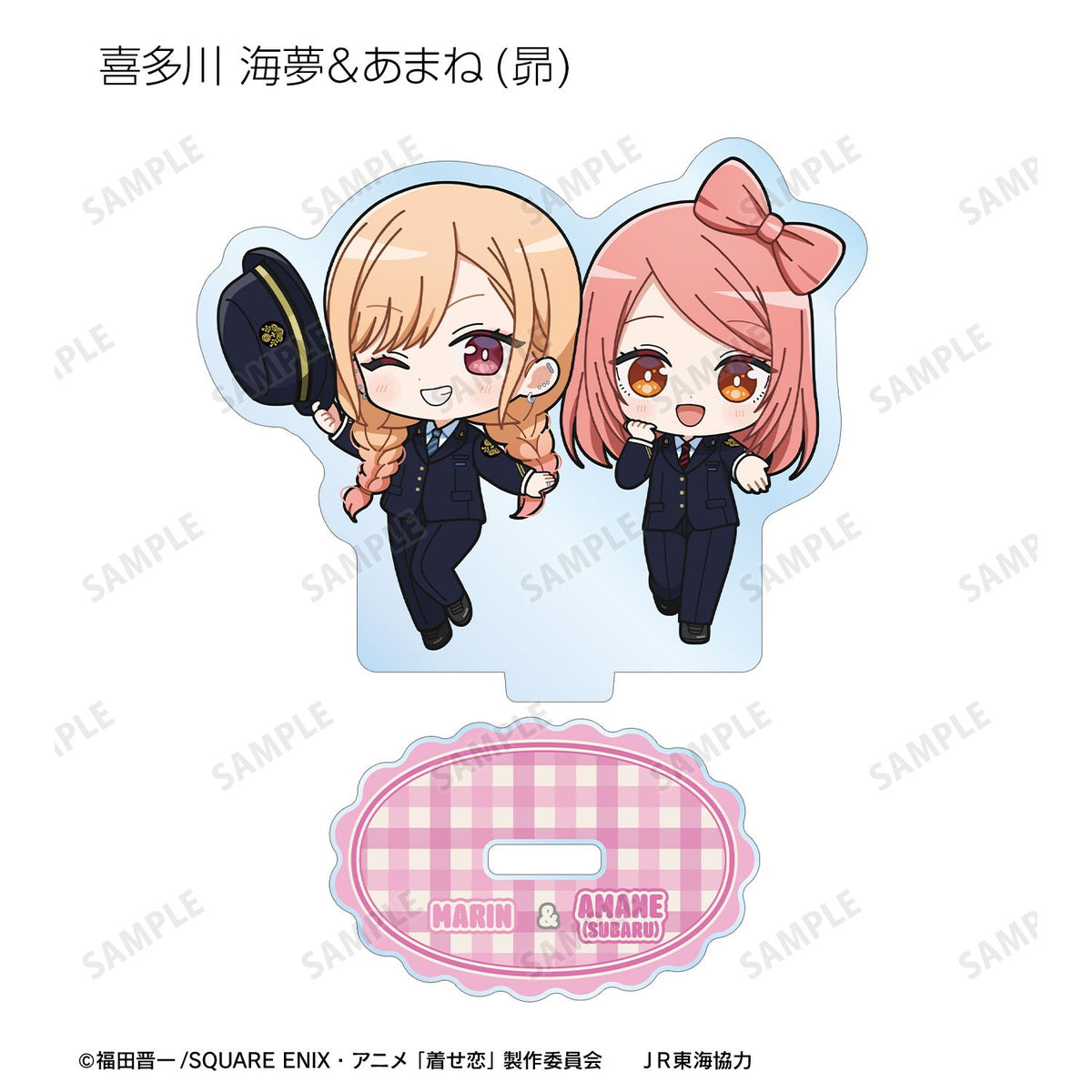 My Dress-Up Darling Season 2 Chibi Character Station Staff ver. Trading Acrylic Stand - arma bianca