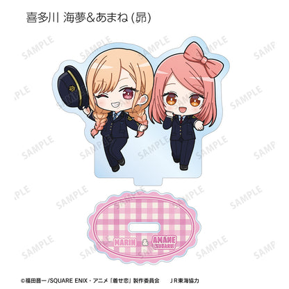My Dress-Up Darling Season 2 Chibi Character Station Staff ver. Trading Acrylic Stand - arma bianca