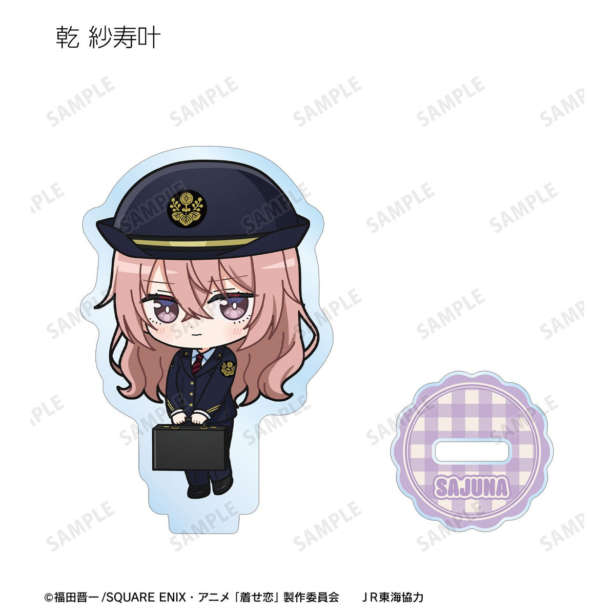 My Dress-Up Darling Season 2 Chibi Character Station Staff ver. Trading Acrylic Stand - arma bianca