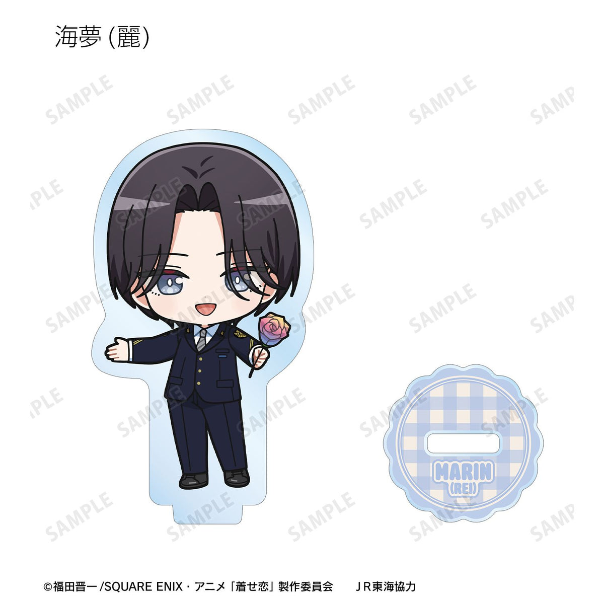 My Dress-Up Darling Season 2 Chibi Character Station Staff ver. Trading Acrylic Stand - arma bianca