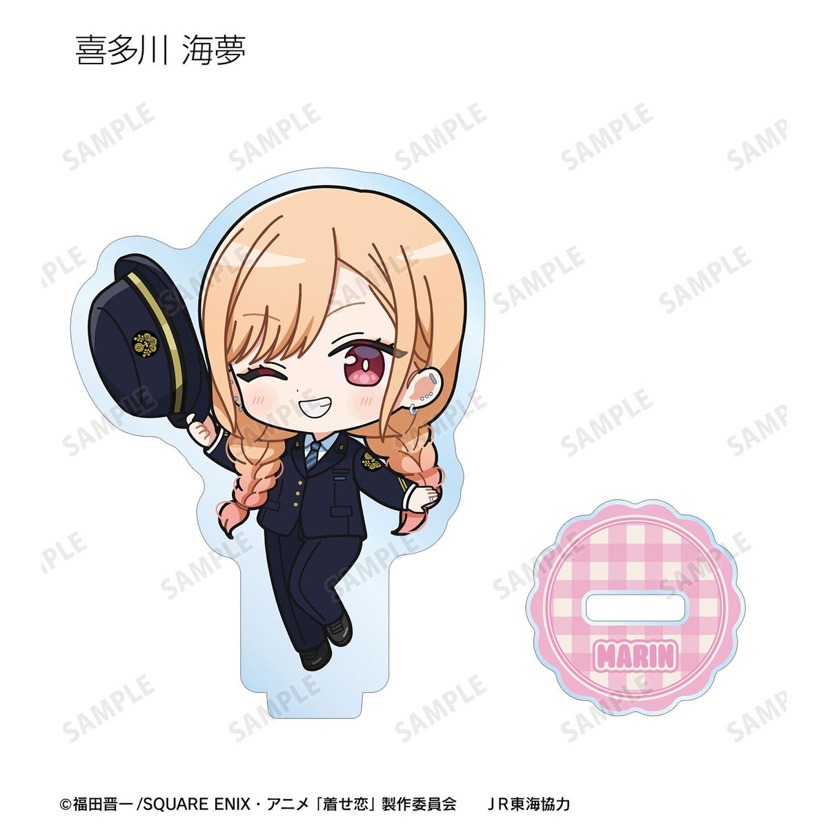 My Dress-Up Darling Season 2 Chibi Character Station Staff ver. Trading Acrylic Stand - arma bianca
