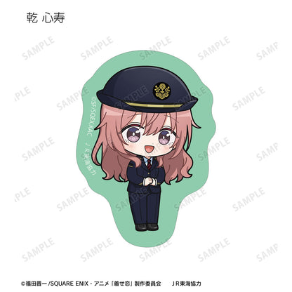 My Dress-Up Darling Season 2 Chibi Character Station Staff ver. Trading Die-Cut Sticker - arma bianca