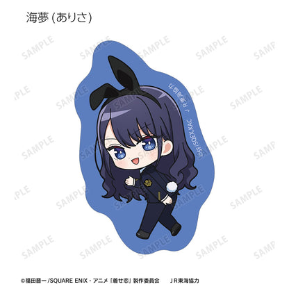 My Dress-Up Darling Season 2 Chibi Character Station Staff ver. Trading Die-Cut Sticker - arma bianca