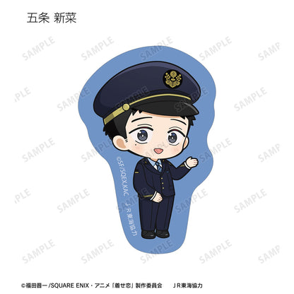 My Dress-Up Darling Season 2 Chibi Character Station Staff ver. Trading Die-Cut Sticker - arma bianca