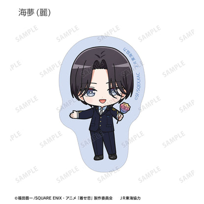 My Dress-Up Darling Season 2 Chibi Character Station Staff ver. Trading Die-Cut Sticker - arma bianca