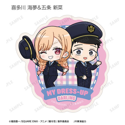 My Dress-Up Darling Season 2 Chibi Character Station Staff ver. Trading Die-Cut Sticker - arma bianca