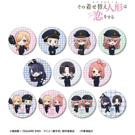 My Dress-Up Darling Season 2 Chibi Character Station Staff ver. Trading Glitter Can Badge - arma bianca