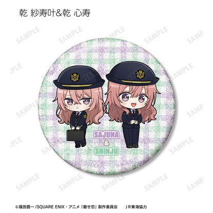 My Dress-Up Darling Season 2 Chibi Character Station Staff ver. Trading Glitter Can Badge - arma bianca