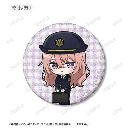 My Dress-Up Darling Season 2 Chibi Character Station Staff ver. Trading Glitter Can Badge - arma bianca